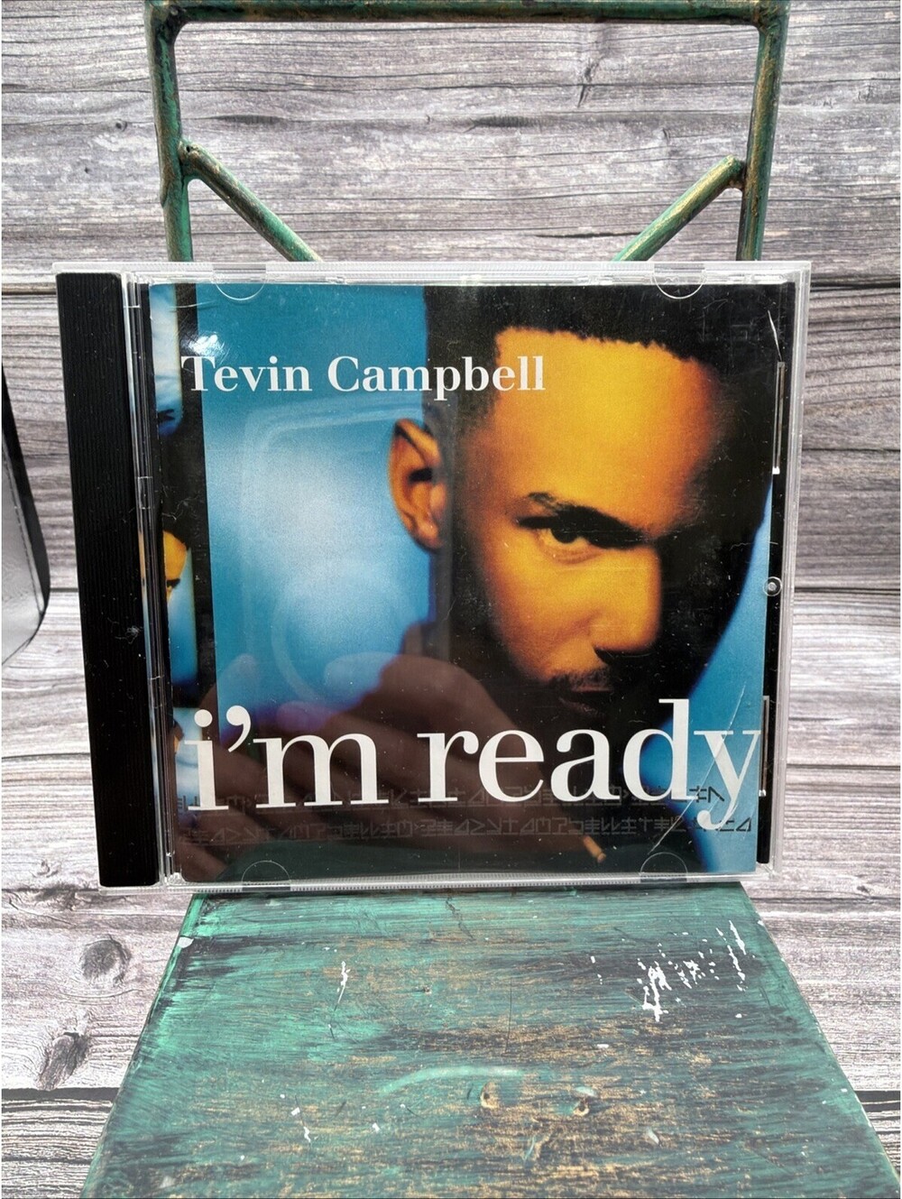Tevin Campbell I'm Ready CD (Cracked Case)